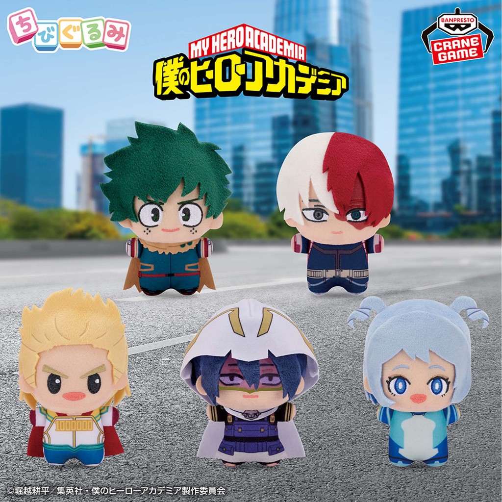 日版 我的英雄學院 第六彈 景品娃 努努 娃娃 綠谷 轟焦凍 通形 天喰環 波動捻麗 部分現貨 下單前請先私