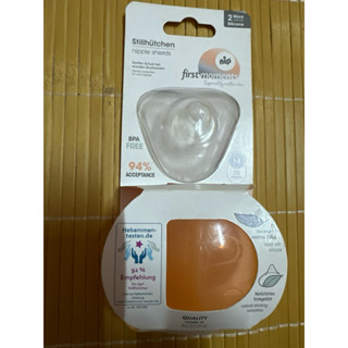nip乳頭保護器～全新