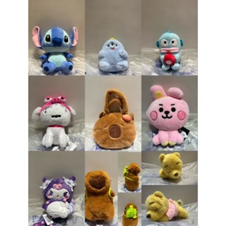 ［全新現貨］吉伊卡哇 培波 三麗鷗 奇奇蒂蒂 Hello Kitty 酷洛米 熊抱哥 娃娃 卡皮巴拉 史迪奇 小熊維尼