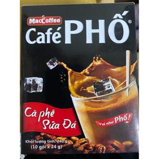 越南 (667 2D3-2) 咖啡 cafe PHO 越南咖啡 冰咖啡奶 三合一咖啡 咖啡奶MACoffee
