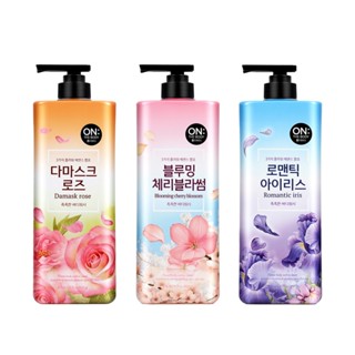 ON THE BODY 花漾香氛沐浴乳900g (甜美櫻花｜浪漫鳶尾花｜優雅玫瑰) 多款任選 韓國 LG健康生活