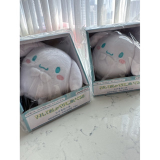 全新 Sanrio 日本 三麗鷗 模仿說話玩偶 大耳狗 有聲娃娃 交換禮物 現貨