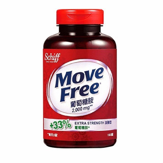 原廠公司貨 Move Free 益節 葡萄糖胺錠 2000mg 150錠/瓶