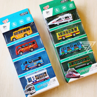 【臺灣現貨】【合金列車巴士合金車模型/4入一盒】高鐵玩具 高速列車模型 火車小汽車 巴士模型小車 模型車 合金車 小汽車