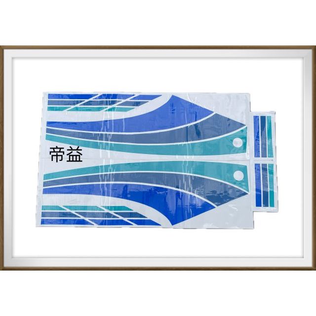 【帝益汽材】HINO FC 8.7噸 1995年後 車身彩條 車門彩條 車身貼紙 車門貼紙《另有賣後視鏡架、角燈框》