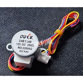 日立冷氣機用步進馬達 CZ-24 24BYJ48 12V DC 250Ω 左右擺頭 適:RAS-36HD…-【便利網】