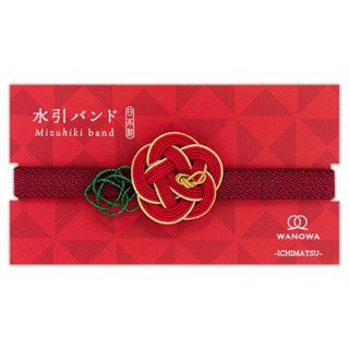 【莫莫日貨】日本製 nb社 水引繩裝飾 伸縮束帶 水引 水引繩 水引繩節 包裝繩 和風裝飾 - 銀朱 71746