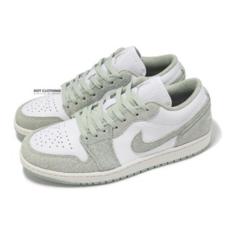 NIKE AIR JORDAN 1 LOW SE 復古 蘋果綠 淺綠 AJ1 慢跑鞋 FN5214-131 DOT聚點