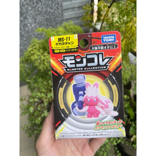 ［Takara Tomy]巨鍛匠公仔❤️全新現貨