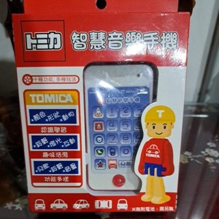 全新未使用智慧音樂手機