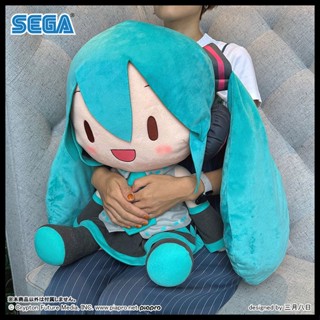 █Mine公仔█日版 SEGA 初音未來 初音ミク Miku 超巨大坐姿娃娃 軟軟 50cm 布偶 玩偶 BIG
