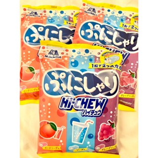 ☆新品現貨區2503☆✨日本空運來臺✨💎CT搶先賣商品💎森永 嗨啾Hi-CHEW 軟糖 白桃 葡萄 汽水風味