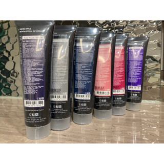 蕾娜塔 彩色護髮染 護髮 護色 150ml #正品公司貨✅現貨