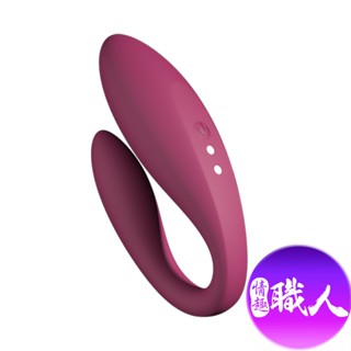 KITTY｜隱形穿戴｜智慧遙控跳蛋 情趣用品 成人用品 快速出貨 自慰器 跳蛋 情趣玩具