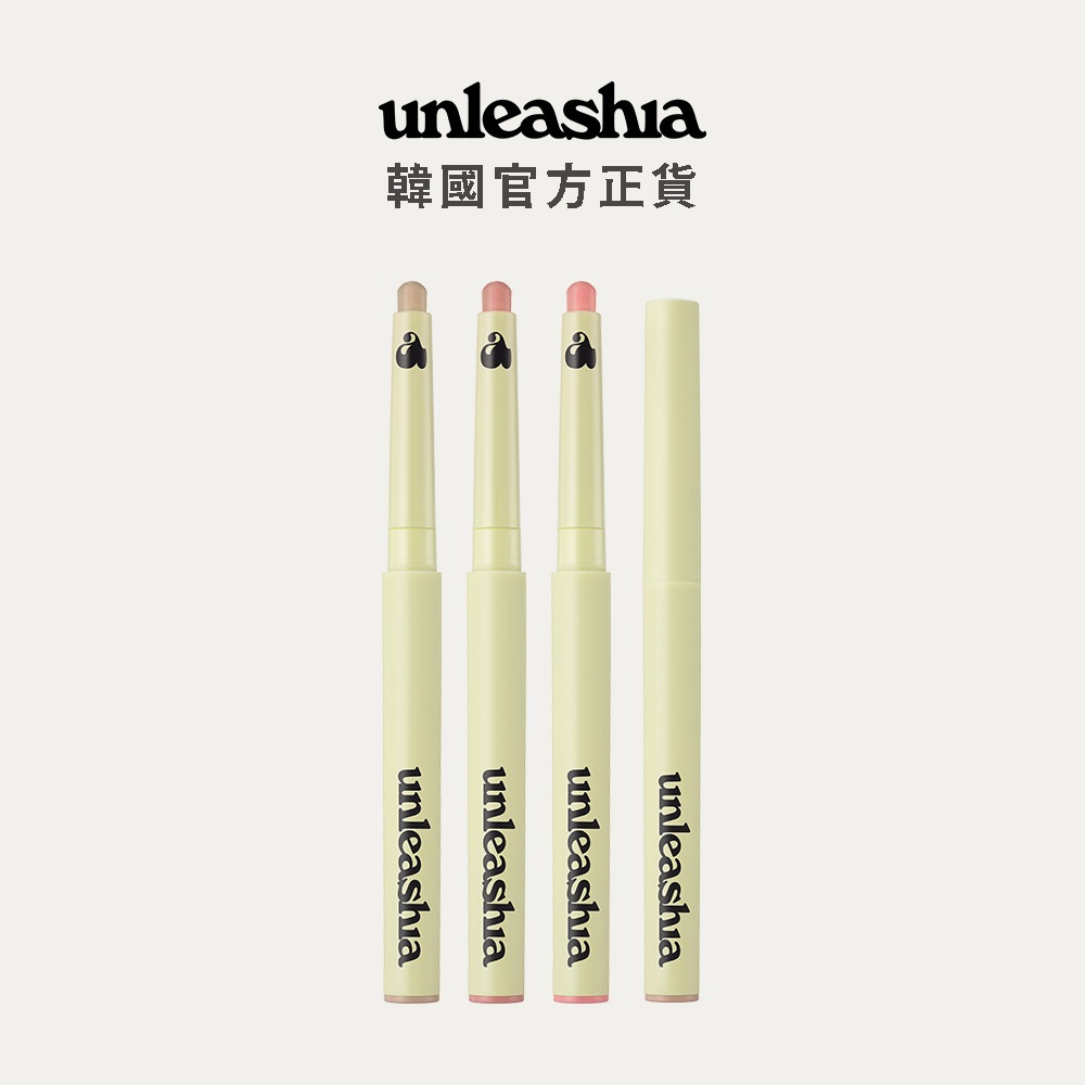 【unleashia】柔滑持色唇線筆 0.8g