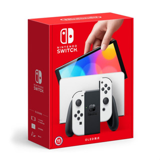NS 任天堂 Switch OLED 主機 電力加強版 臺灣公司貨 原廠公司貨