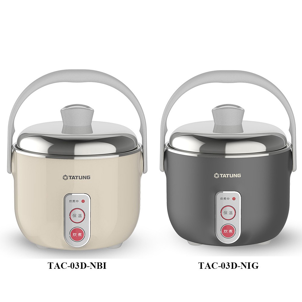 TATUNG大同3人份電鍋｜優惠推薦- 蝦皮購物- 2025年8月