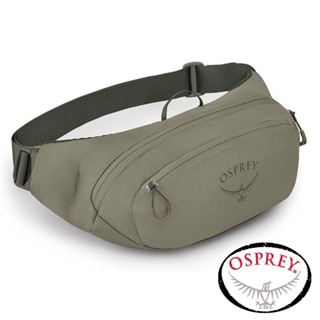 【美國 OSPREY】Daylite Waist腰包 2L 10006024『混凝土棕』背包.健行.多口袋.出國旅行.旅