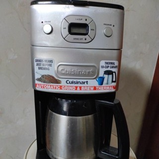 美膳雅全自動型咖啡機