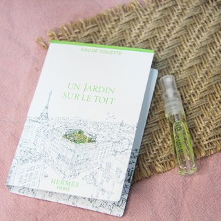 Hermes 愛馬仕 屋頂花園 Un Jardin Sur Le Toit 中性淡香水 2ml 全新 試管香水 隨身噴瓶