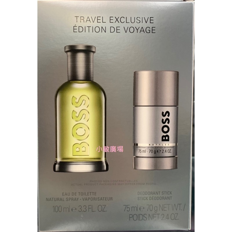 ✩小敏廣場✩HUGO BOSS Bottle 自信 男性淡香水禮盒 (香水 100ml+體香膏 75ml)
