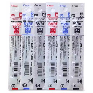 【文具本願】PILOT 百樂 4+1 多功能筆 輕油多用筆芯 替芯 0.5 BVRF-8EF／0.7 BVRF-8F