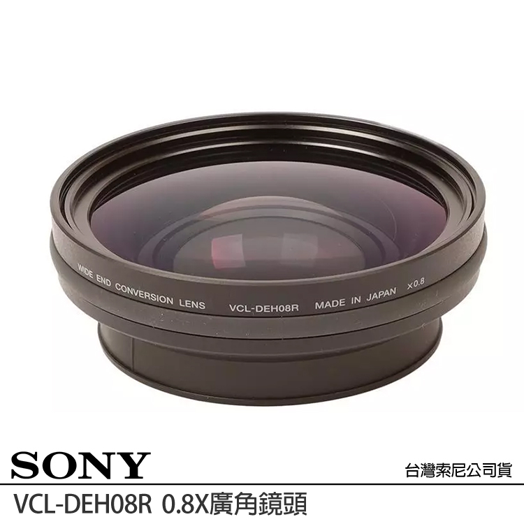 専用品 エレメント セット 日立 ZX75UR-5B 【O-378 F-125 F-130P A-418A