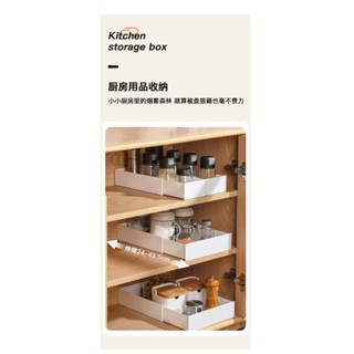 桌麵日式伸縮收納盒 抽屜臥室桌上雜物整理 浴室化妝品麵膜分類