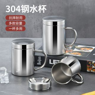 【特惠免運】304不銹鋼500ml大容量杯子 辦公室水杯 帶蓋馬克杯400ml 不鏽鋼300ml水杯 馬克杯 果汁咖啡杯