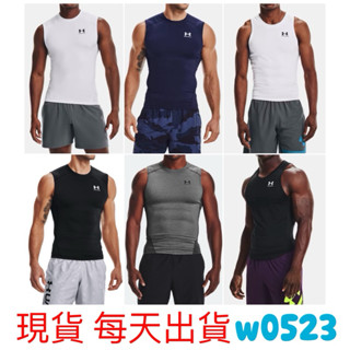 現貨 UA 緊身衣 背心 UNDER ARMOUR 運動緊身背心 排汗 1368352 1361522-001 100