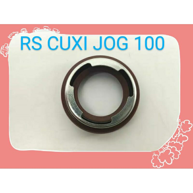 RS 100 CUXI 100 JOG 馬車125電盤油封 耐高溫金屬氟膠油封