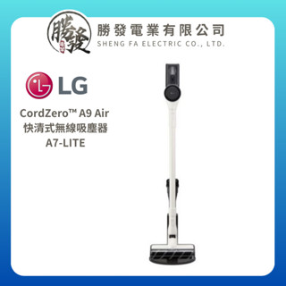 【LG/樂金】CordZero™ A9 Air 快清式無線吸塵器 A7-LITE