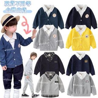 【BabyBear】現貨 童裝 春秋款襯衫 兒童襯衫 兒童 假兩件襯衫男童假兩件外套 男童長袖上衣 中小童上衣
