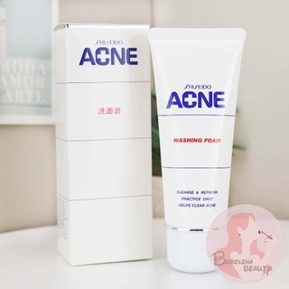 現貨 SHISEIDO 資生堂 ACNE 面皰洗面皂 75g 資生堂洗面皂 洗面皂 洗面 洗面乳