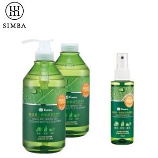 【Simba小獅王】綠活系奶瓶蔬果洗潔液組合包(880ml+800ml) 另售噴霧 奶瓶清潔劑_Perfect baby