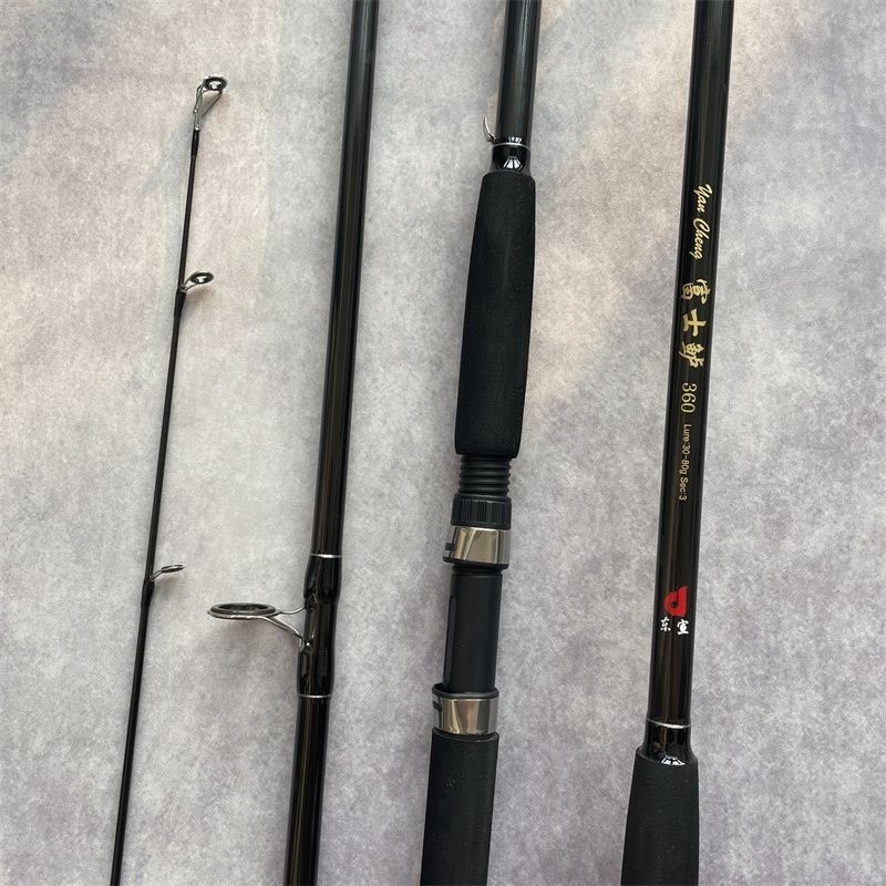 11尺路亞竿的價格推薦- 2025年8月| 比價比個夠BigGo