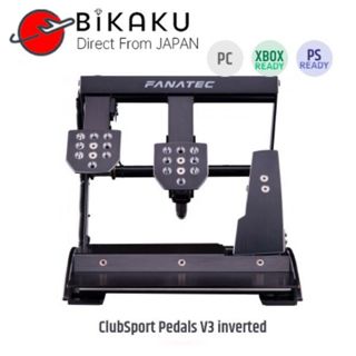FANATEC CLUBSPORT PEDALS V3 INVERTEDPC 賽車 模擬器 遊戲 倒置 踏板