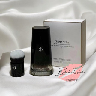 BOBO美妝🌹專櫃貨 Giorgio Armani 黑曜岩奢光精萃 30ml 粉底液 奢光霜 精華粉底 精品底妝