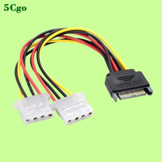 5Cgo.【含稅】電腦大4P單SATA雙4Pin轉6Pin8Pin轉接線4D埠電源顯示卡供電電線6P轉8P數據線