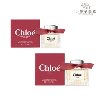 Chloe Intense 濃香水 50ml / 100ml 小婷子美妝