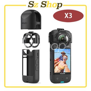 Insta360 X3 玻璃防霧卡扣式保護鏡 X3卡扣式保護鏡 ONE X3 升級版保護鏡 X3保護鏡 X3防霧保護鏡