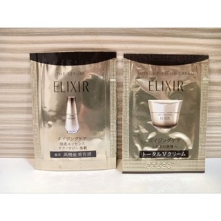 資生堂SHISEIDO 怡麗絲爾 膠原緊V澎潤霜 0.3g V霜 / 膠原新肌光速精華0.4ml/ 膠原彈潤多效美肌乳