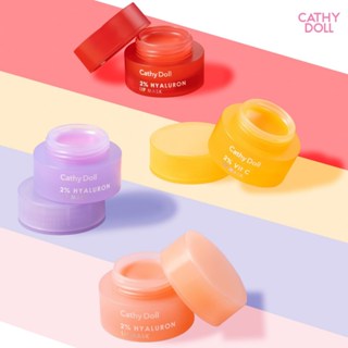 【現貨】泰國 Cathy Doll 凱蒂娃娃 玻尿酸唇膜 凍膜 唇膜 護唇膏 唇部保濕 晚安凍膜 保養品 泰國代購