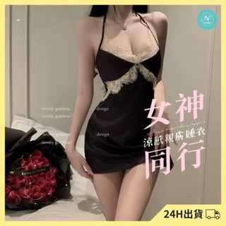 NINE [現貨]★神美！小心機蕾絲拼接睡裙 情趣睡衣蕾絲 性感睡衣 居家服 戰袍 內衣褲 套裝 睡袍睡裙 洋裝