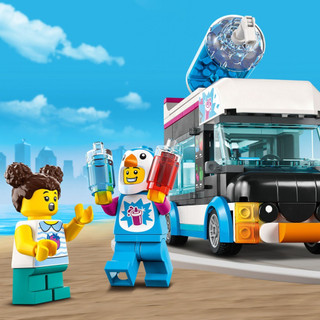 玩具研究中心 現貨 樂高 LEGO 積木 城市系列 企鵝冰沙車60384