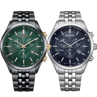 CITIZEN 星辰 GENT'S 光動能計時腕錶 42MM 綠／藍 (AT2576-50X／AT2570-56L)