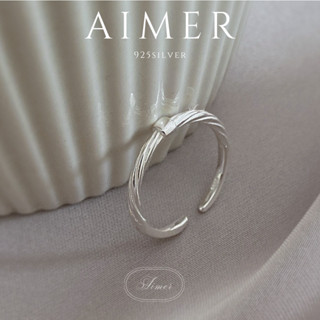 《Aimer ac》韓系S925純銀戒指 方塊細紋開口戒 簡約女生戒指 ｜銀色｜24年新款輕奢飾品【臺灣現貨+預購】