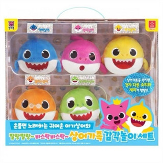 🤍Lai嚴選🤍絕版 韓國鯊魚寶寶玩偶玩具 聲音玩具 安撫玩具 鯊魚寶寶 韓國代購 韓國玩具 寶寶玩具 禮盒 安撫玩具
