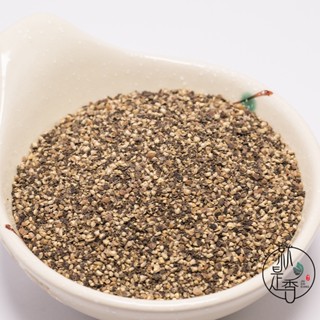 【就是香】馬來西亞研磨黑胡椒粗碎/無農藥殘留/玉米濃湯必備/100g/600g