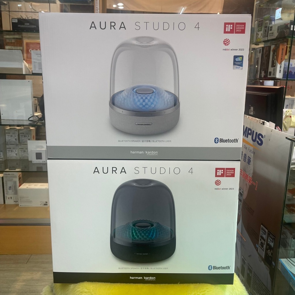 台灣總代理 世貨公司貨 Harman Kardon aura 4/ aura 3 Studio 3 藍牙水母喇叭